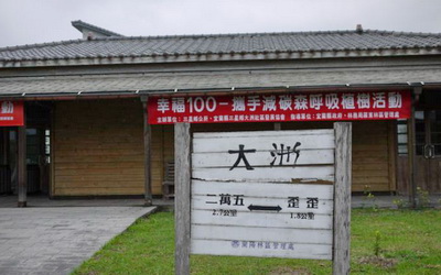 照片：「妮可」BLOG